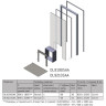Стеклянная стена HARVIA DUO с белой алюминиевой рамой сатин, 9х21 DL92105AA